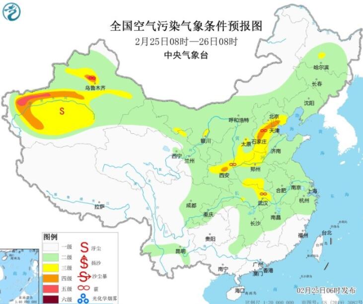2月25日环境气象公报：河北河南山东陕西等扩散条件一般