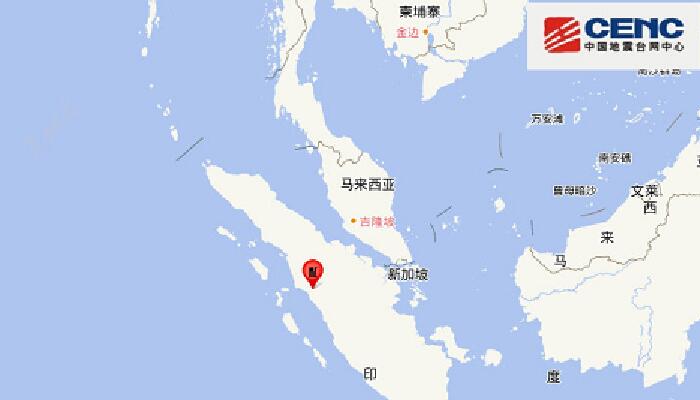 印尼苏门答腊岛北部发生6.2级地震 新加坡马来西亚有震感