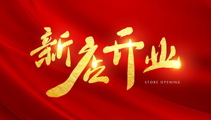 202212ļɿҵ 202212ʺϿҵ