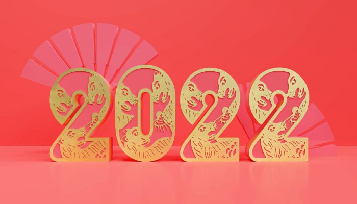 202212ʲôս 202212½սʱһ