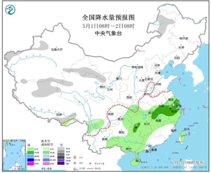 西北华北等地受冷空气影响气温下降 贵州江汉等地小到中雨