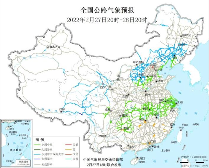 2022全国交通天气最新预报：2月28日高速路况最新实时查询