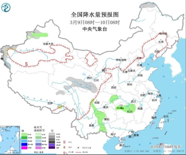 新疆西藏等有雨雪出没 台湾省以东海域大风达10级