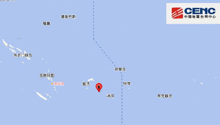 3月7日地震最新消息：斐济群岛发生6.1级地震