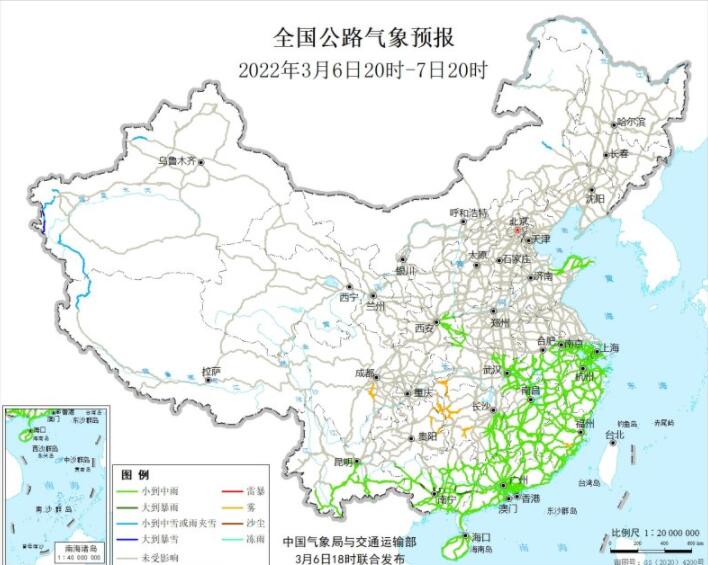 2022全国交通天气最新预报：3月7日高速路况最新实时查询