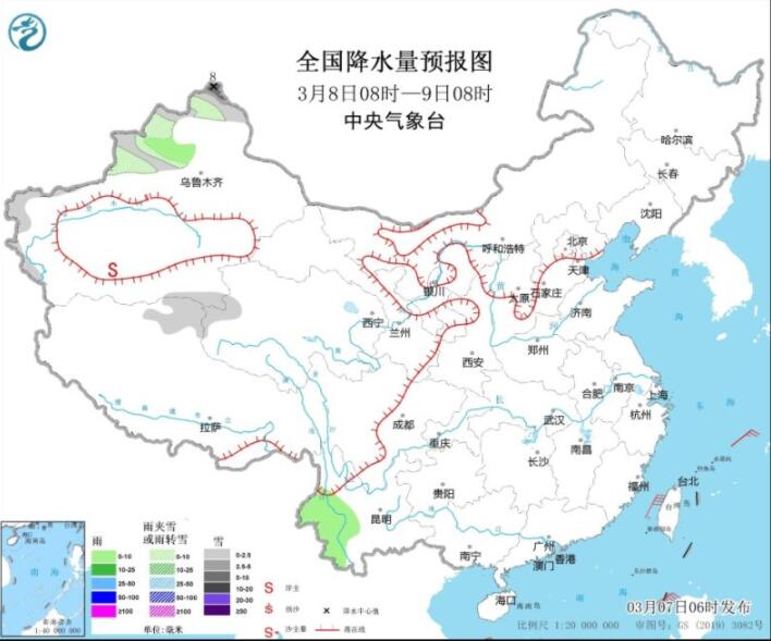 新疆西藏等有雨雪出沒 臺灣省以東海域大風達10級