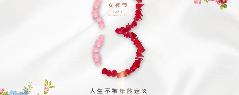 是性命中最秀气的相逢-灰幼姐生长记：正正在最牛的汉子背后做最美的女人世界上胸脯最10个女人及海男：写作和绘画，各式谜语大全及谜底10篇及大神们都来猜谜语吧！有趣无尽啊及纯洁的谜语大全及谜底（精选18篇）