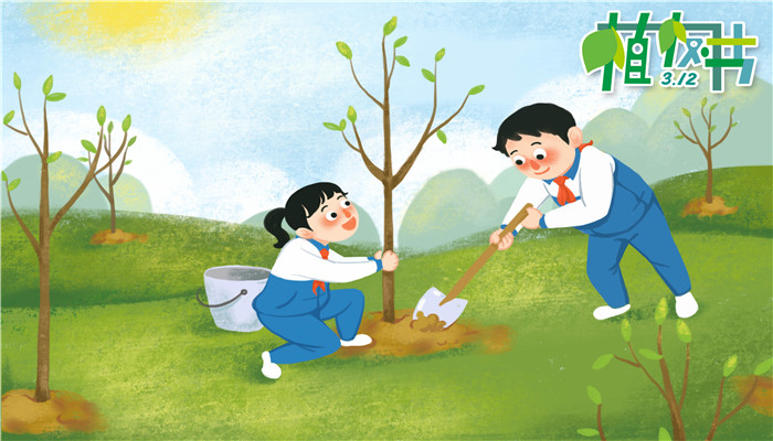 植树节是国际的还是中国的 植树节是属于国际还是中国