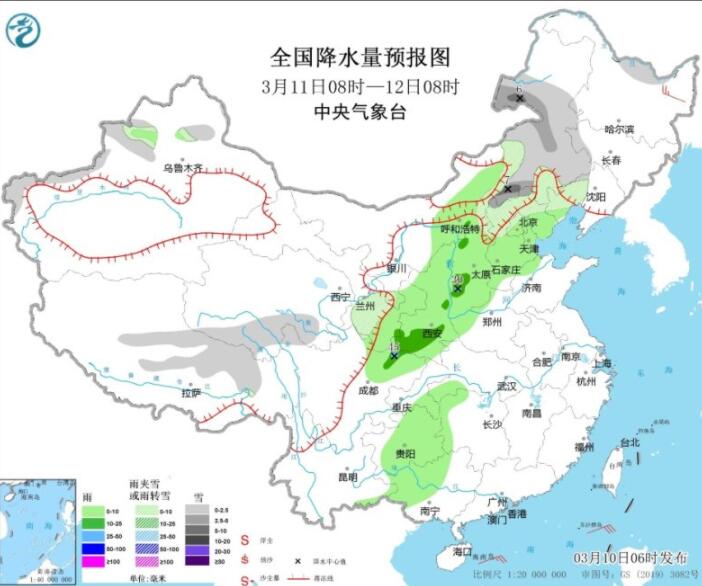 中部地区将迎明显雨雪过程 陕西山东四川等有雷雨出没