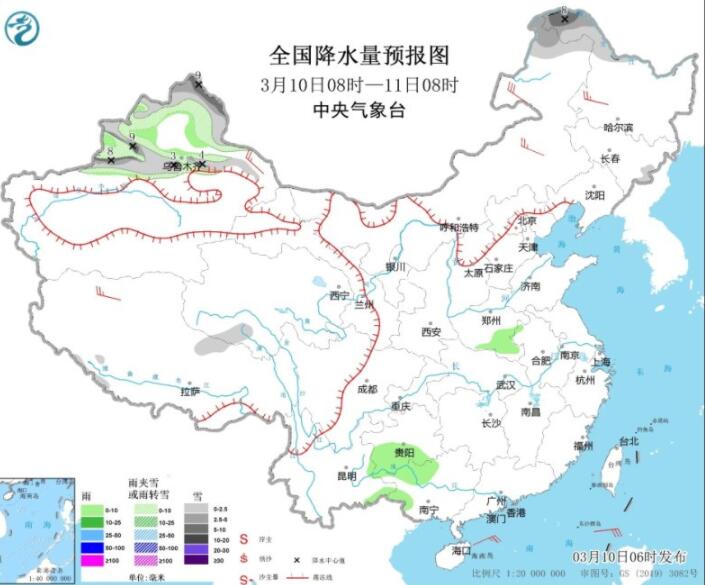 中部地区将迎明显雨雪过程 陕西山东四川等有雷雨出没