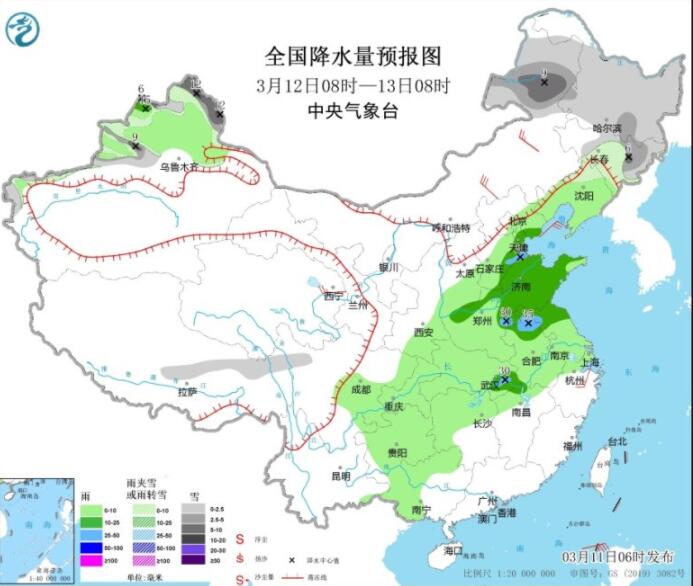 中东部及新疆有大范围雨雪 陕西山西河南等有雷雨