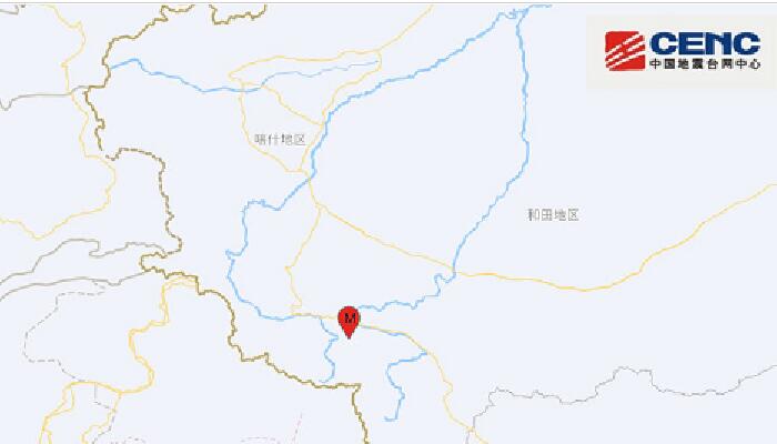 3月11日地震最新消息：新疆和田地区皮山发生3.0级地震