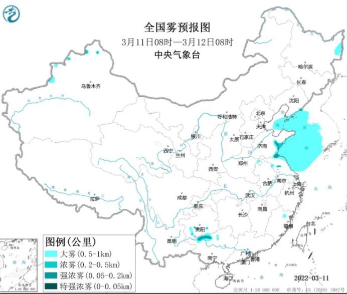 中东部及新疆有大范围雨雪 陕西山西河南等有雷雨