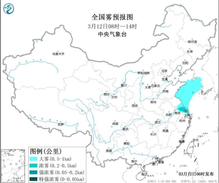 新疆华北东北等有明显雨雪 湖北安徽江苏等大雨伴雷电