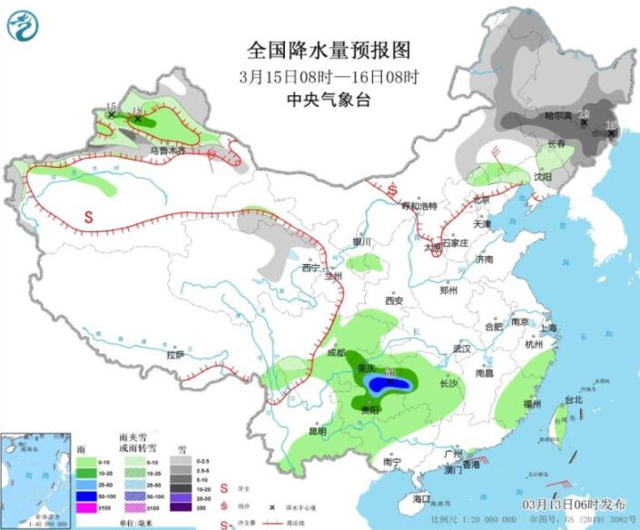 新疆内蒙古东北等有强降雪 贵渝湘部分地区雷雨明显