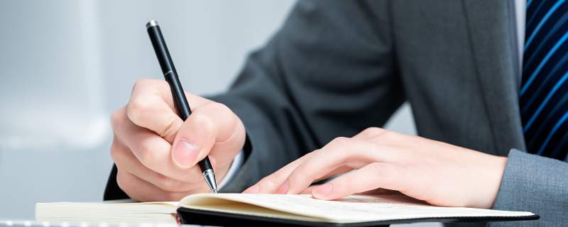 即將入職的工作有哪些特點(diǎn)說明可能陷入傳銷陷阱 找工作如何比辨別傳銷陷阱