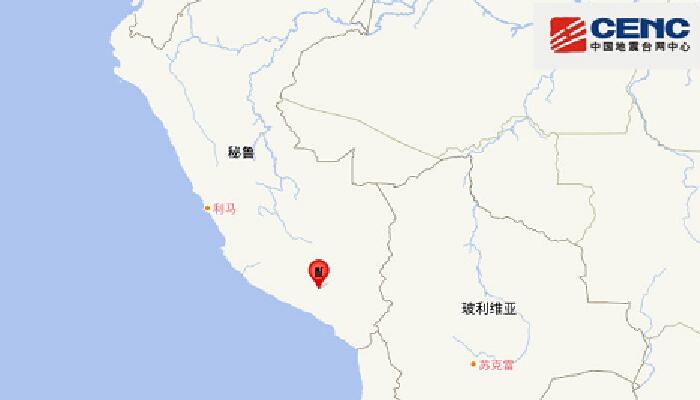 3月25日地震最新消息：秘鲁发生5.3级地震