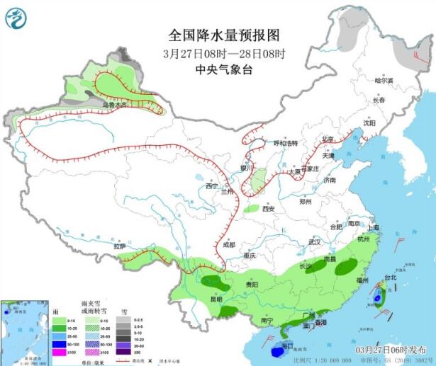 新疆北部有雨雪天气 华北华南受冷空气影响气温下降
