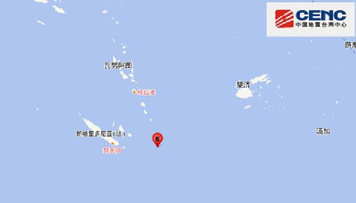 洛亚蒂群岛发生6.8级地震 美国海啸预警系统发布海啸预警