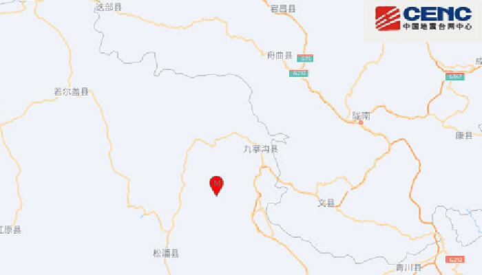 四川今日地震最新消息：九寨沟发生3.3级地震