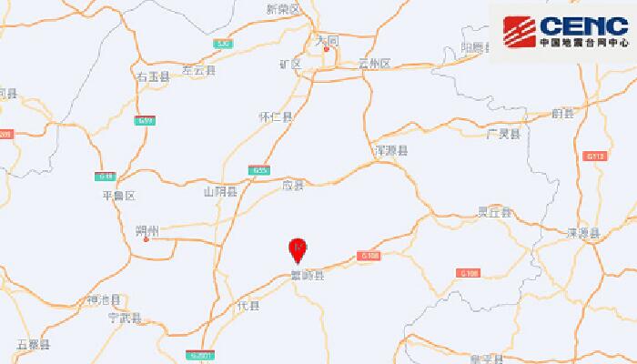 山西忻州市繁峙县发生3.2级地震 山西位于什么地震带上