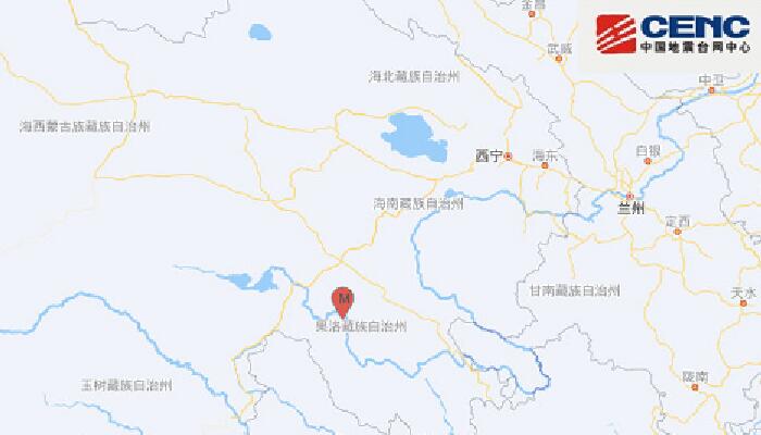 6月1日地震最新消息：青海果洛州玛沁县发生3.1级地震