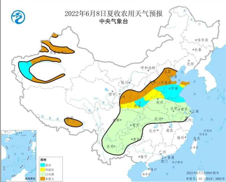 夏收夏种天气最新预报：8日至10日豫鲁陕晋等局部有强对流