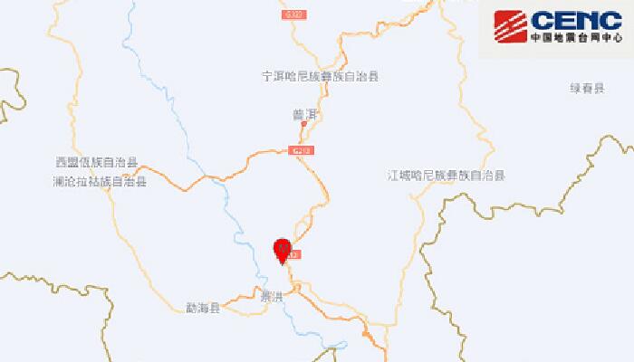 云南地震最新消息：西双版纳州景洪发生3.1级地震
