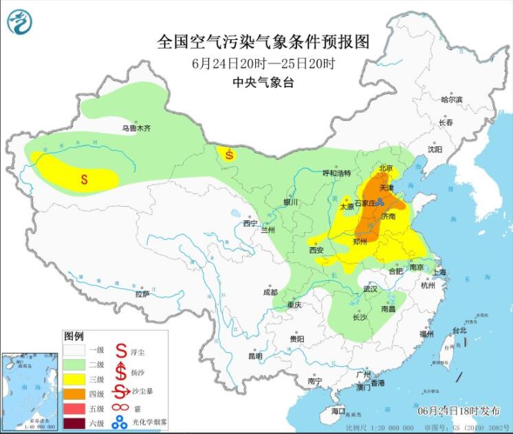 6月25日环境气象公报：华北黄淮江淮等气温较高利于臭氧生成