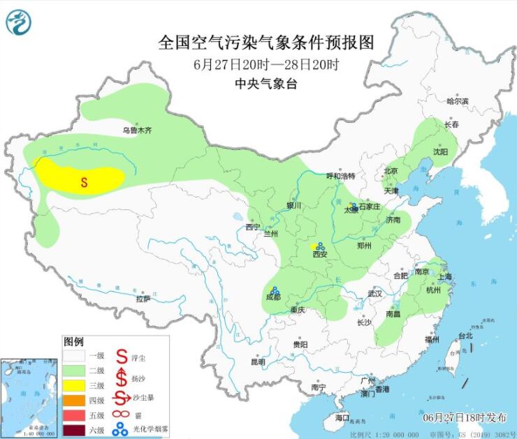 6月28日国外天气预报：华北汾渭平原等部分地区利于臭氧生成