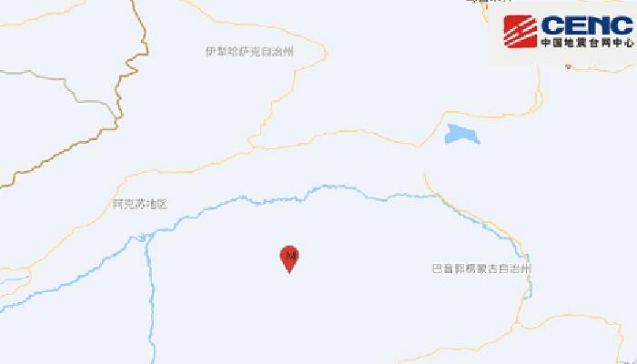 新疆地震最新消息：阿克蘇地區沙雅發生3.0級地震