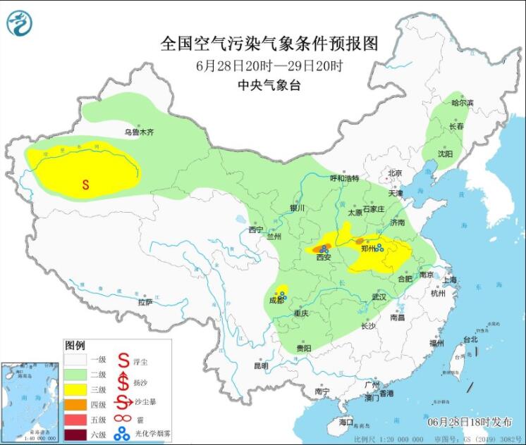 6月29日环境气象预报：华北黄淮等气象条件利于臭氧生成