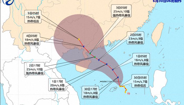 2022年3号台风暹芭现在位置在哪里 温州台风网3号台风路径实时发布系统