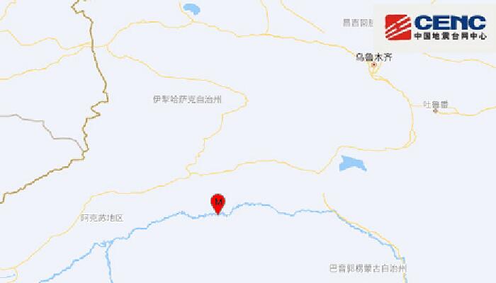 今日地震消息：新疆阿克苏地区沙雅发生3.0级地震