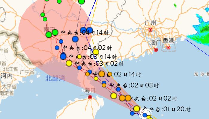 广东台风网台风暹芭最新消息2022 广东即将进入台风模式