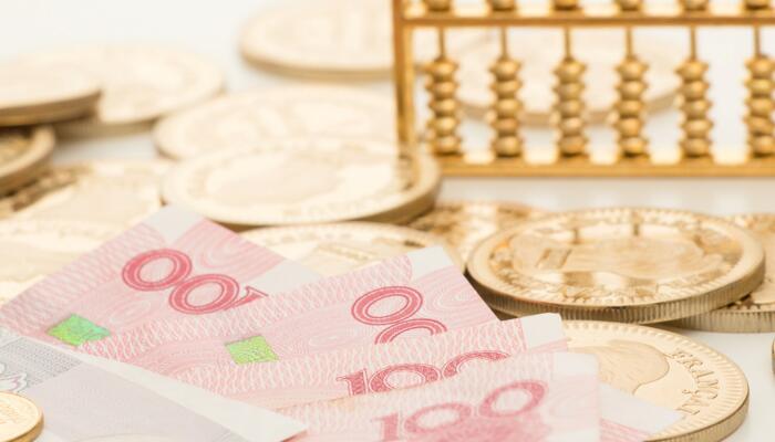 上海社保缴费基数下限调整为6520元 上限调整为34188元/月