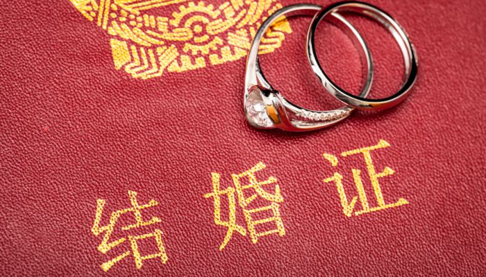 2022七夕婚姻登记上班吗 2022年七夕节可以婚姻登记吗