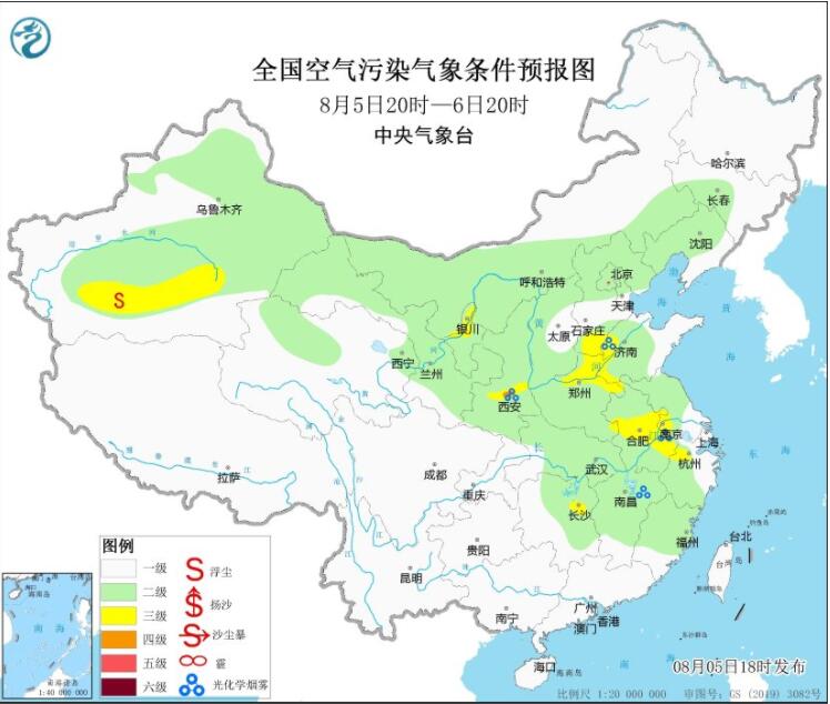 8月6日环境气象预报：江苏四川等部分地区气温高利于臭氧生成