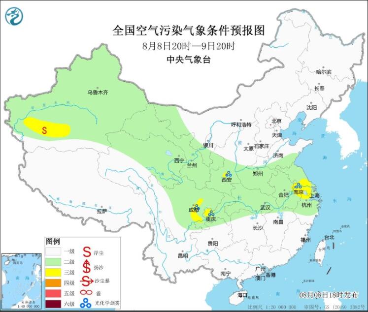 8月9日環境氣象預報：陜西江蘇四川等氣溫高溫利于臭氧生成