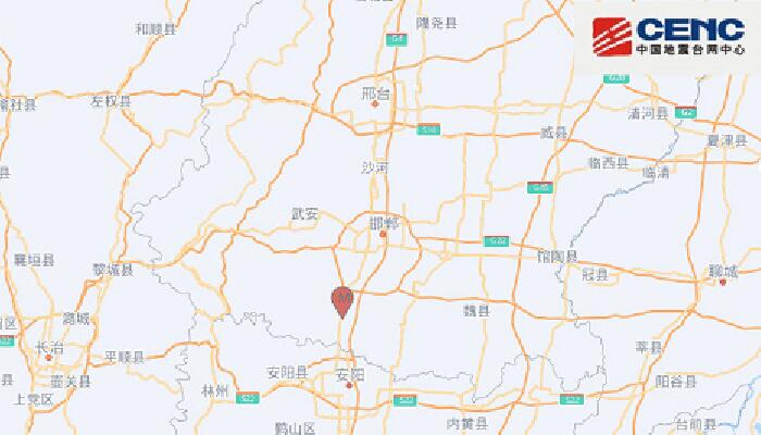 河北邯郸市磁县发生2.5级地震 个别地方有震感