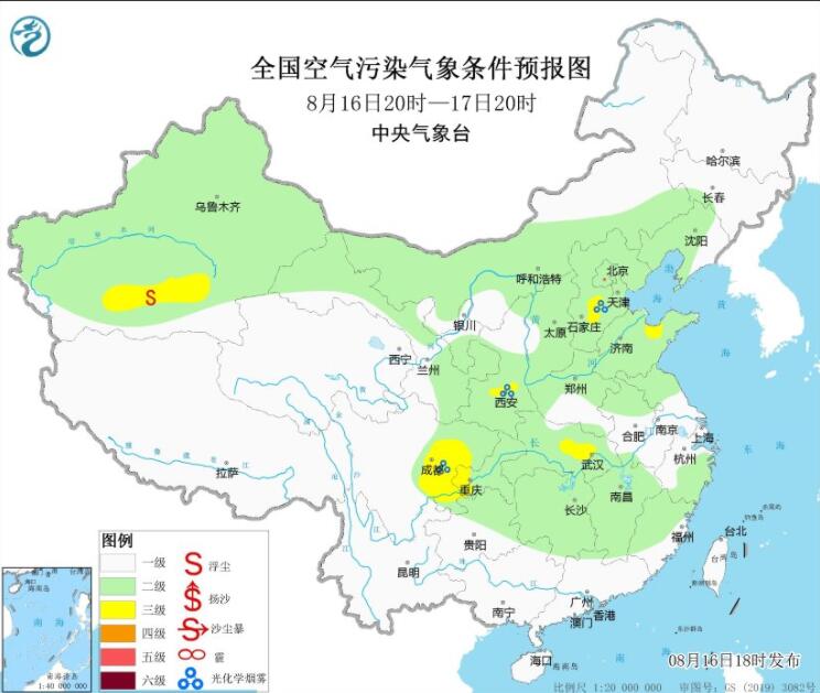 8月17日环境气象预报：江苏四川盆地等辐射强利于臭氧生成