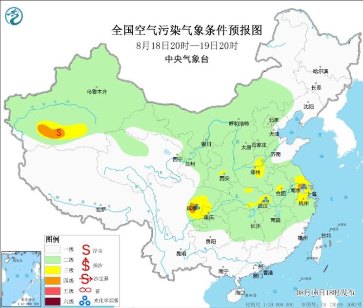 8月19日环境气象预报：长三角四川江浙沪等气象条件利于臭氧生成