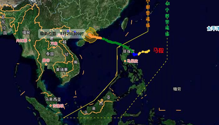 9号台风最新消息今天 台风马鞍将影响华南地区