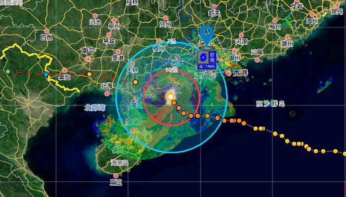 9号台风路径实时发布系统 台风马鞍最新消息发展路径