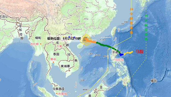 广西台风路径实时发布系统2022 台风“马鞍”对广西的有什么影响