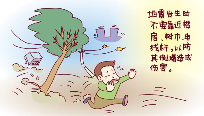陕西地震带分布 陕西省地震带分布情况