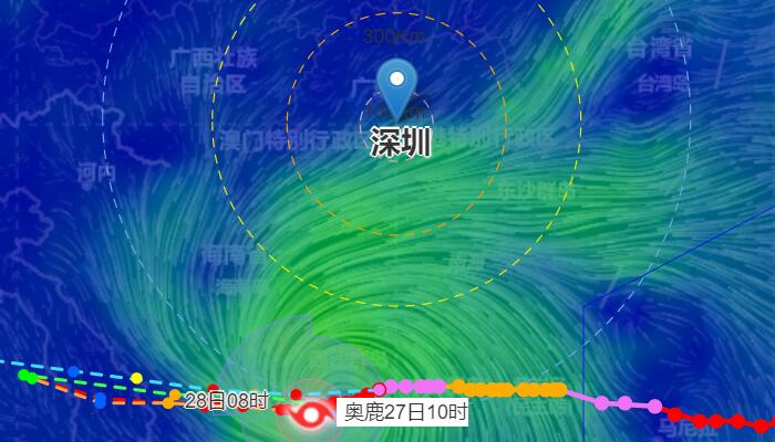 深圳台风最新消息：2022年16号台风将给部分海区带来大风