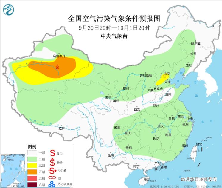 国庆节环境气象预报：华中部分地区有轻度霾