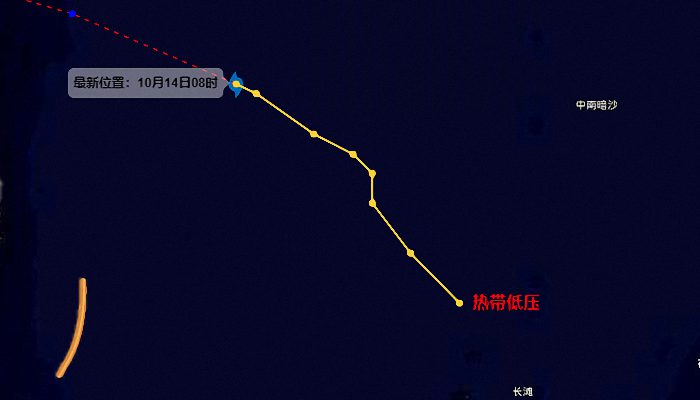 2022温州台风网台风实时路径图 最新19号台风实时路径跟踪