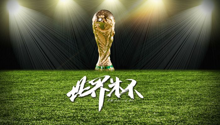 2022世界杯积分排行榜 世界杯2022积分榜11月30日更新